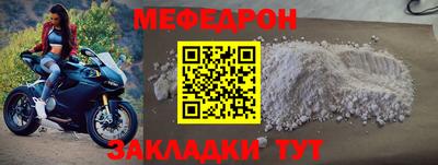героин Усть-Джегута