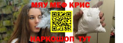 героин Усть-Джегута