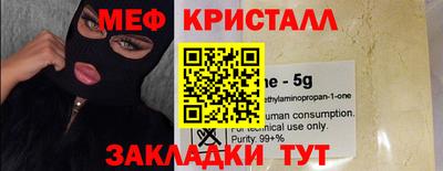 2c-b Уссурийск