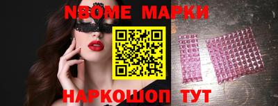 героин Усть-Джегута