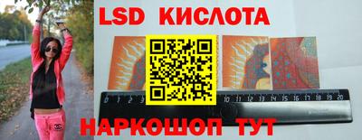 мефедрон мука Усть-Илимск