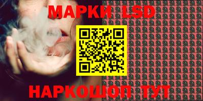 мефедрон мука Усть-Илимск
