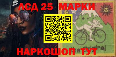 мефедрон мука Усть-Илимск