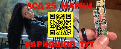 мефедрон мука Усть-Илимск