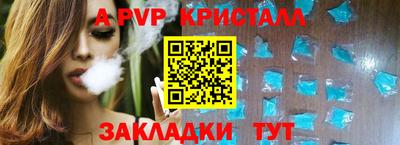 героин Усть-Джегута