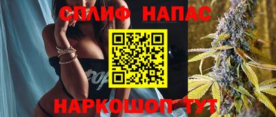 дмт Тула
