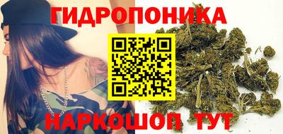 2c-b Уссурийск