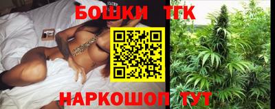 мефедрон мука Усть-Илимск