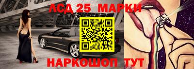 героин Усть-Джегута