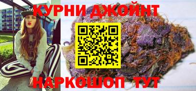 2c-b Уссурийск