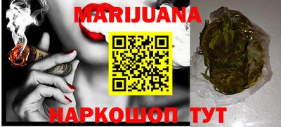 мефедрон мука Усть-Илимск