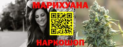 мефедрон мука Усть-Илимск