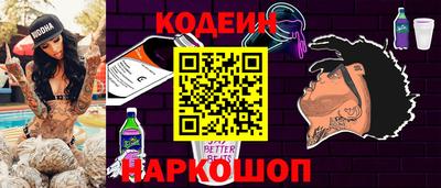 мефедрон мука Усть-Илимск