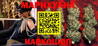 героин Усть-Джегута