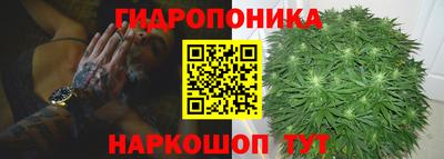 героин Усть-Джегута