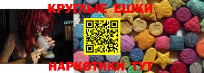 героин Усть-Джегута