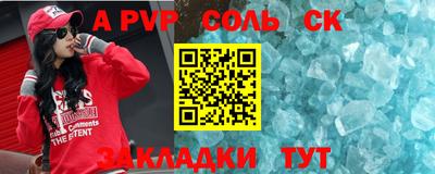 героин Усть-Джегута