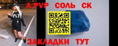 героин Усть-Джегута