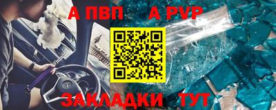 мефедрон мука Усть-Илимск