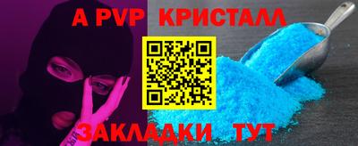 героин Усть-Джегута
