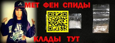 мефедрон мука Усть-Илимск