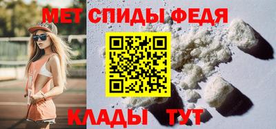 2c-b Уссурийск