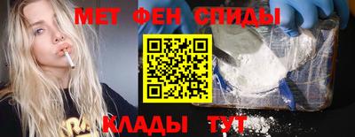 2c-b Уссурийск