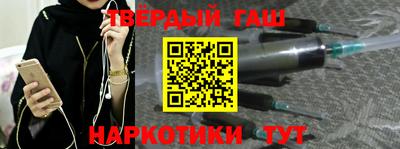 прущая мука Туймазы