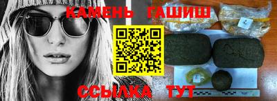 2c-b Уссурийск