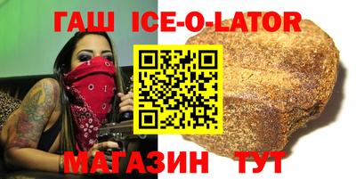 мефедрон мука Усть-Илимск