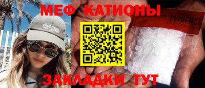 героин Усть-Джегута