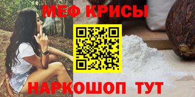 2c-b Уссурийск