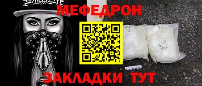 каннабис Тулун