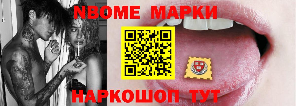 Бахчисарай  LSD-25 экстази ecstasy  Вход с VPN  ЛСД экстази  Лсд 25 экстази кислота 